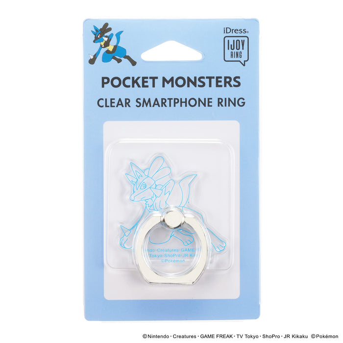 Pokemon Center Ijoy Ring For Smartphones Ir-Pm34 Lucario