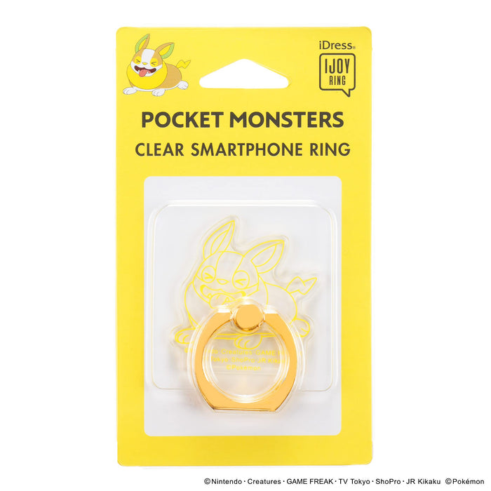 Pokemon Center Ijoy Anneau Pour Smartphones Ir-PM35 Yamper