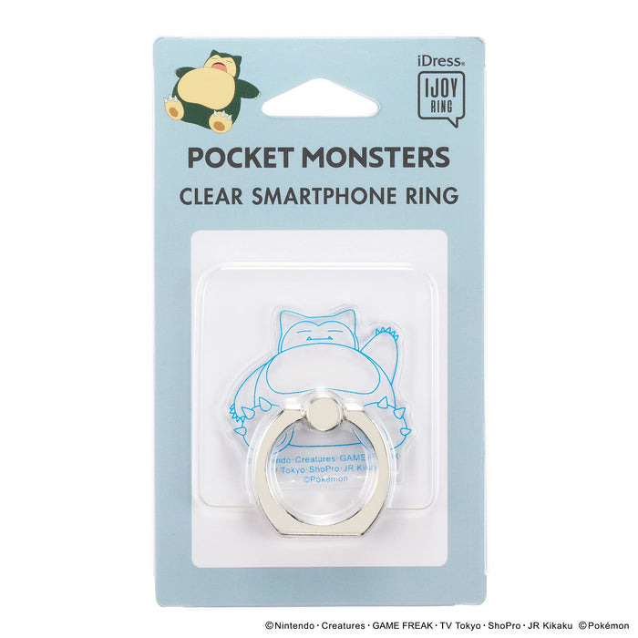 Pokemon Center Ijoy Ring For Smartphones Ir-Pm29 Snorlax