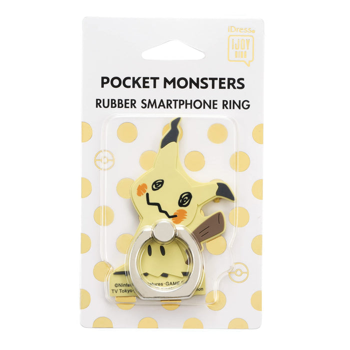 Pokemon Center Rubber Smartphone Ring Mimikyu