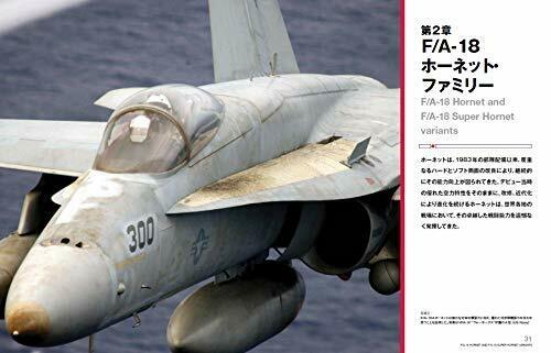 Ikaros Publishing F/a-18 Livre Manuel Complet