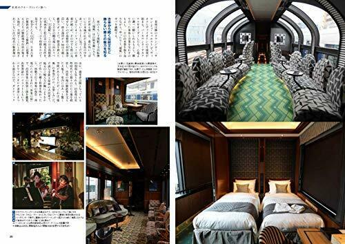 Ikaros Publishing Go On A Luxury Train Book