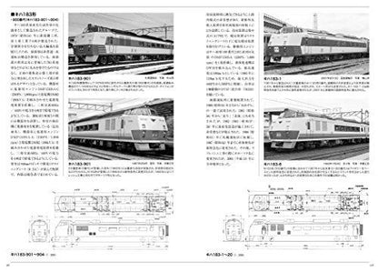 Ikaros Publishing Hokuto Retsuden Book- Japan Figure Store - #1 Bring To You The Best Japanese Goods
