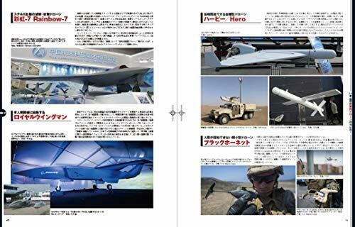 Ikaros publie un livre sur les menaces de drones militaires