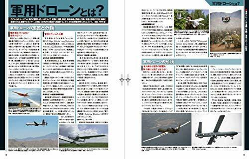 Ikaros publie un livre sur les menaces de drones militaires