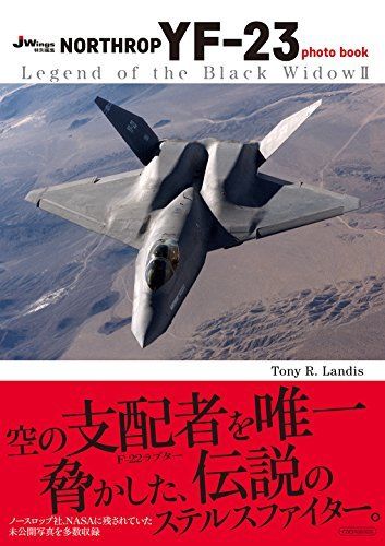 Ikaros Publishing Northrop Yf-23 Photo Book - Japan Figure