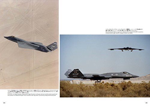 Ikaros Publishing Northrop Yf-23 Photo Book