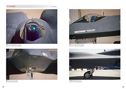 Ikaros Publishing Northrop Yf-23 Photo Book