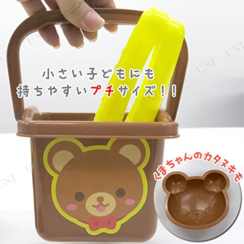 Ikeda Kogyo Kuma-Chan Bucket Set 000009350