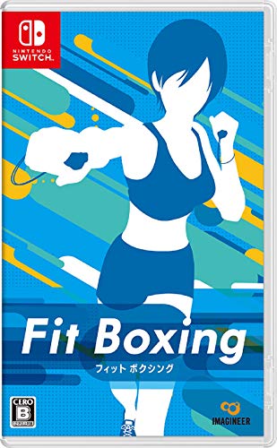 Imagineer Fit Boxing Nintendo Switch - New Japan Figure 4965857102030