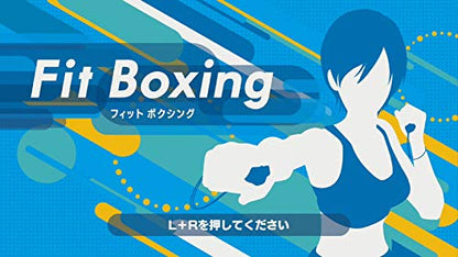 Imagineer Fit Boxing Nintendo Switch - New Japan Figure 4965857102030 2