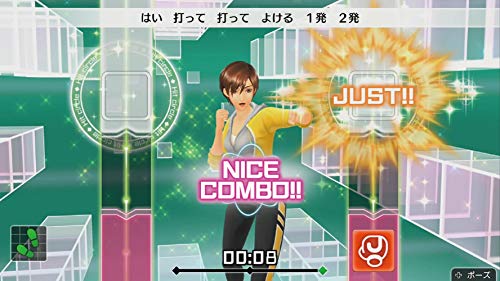 Imagineer Fit Boxing Nintendo Switch - New Japan Figure 4965857102030 3