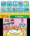 Imagineer Gudetama Okawari Ikagassuka Nintendo 3Ds - Used Japan Figure 4965857100098 1