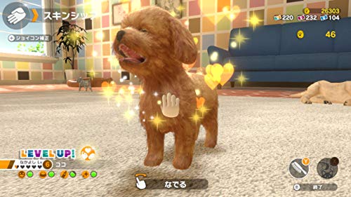 Imagineer Little Friends Dogs & Cats Nintendo Switch - New Japan Figure 4965857102047 1