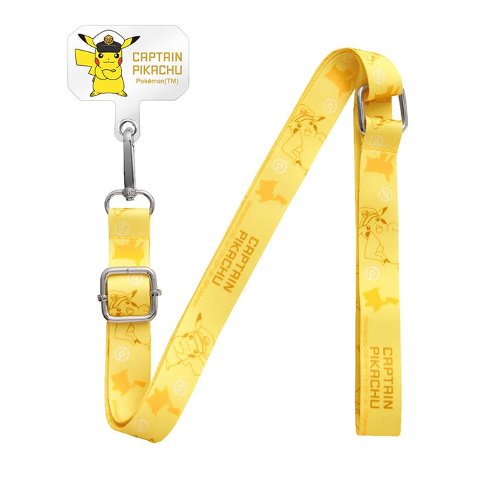 Inglem Pokemon Shoulder Strap Holder Set Captain Pikachu Yellow- Japan Figure Store - #1 Bring To You The Best Japanese Goods
