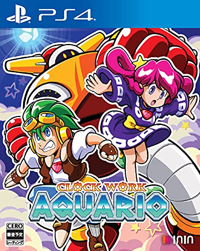 Inin Games Tokeijikake No Aquario Clockwork Aquario For Sony Playstation Ps4 - Pre Order Japan Figure 4260650742712