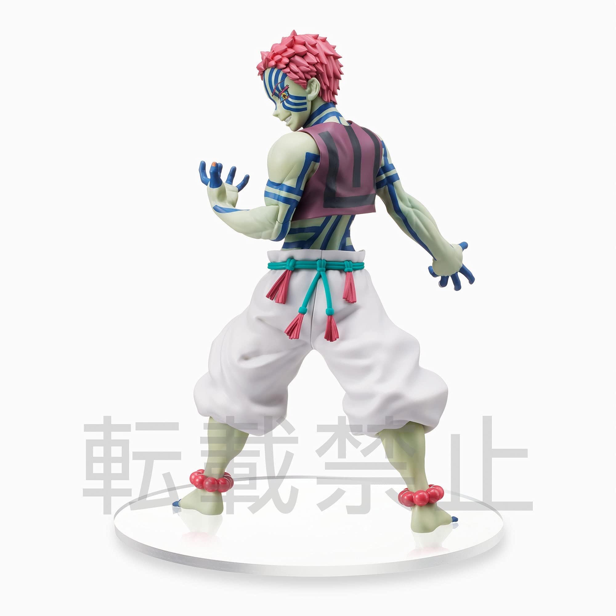 Sega Inouza Super Premium Figure Spm Japanese Demon Slayer Figures Action Figures- Japan Figure Store - #1 Bring To You The Best Japanese Goods