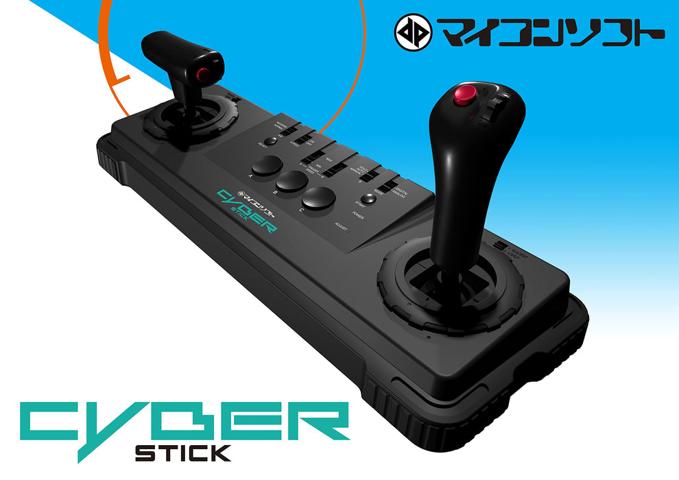 Intelligenter Controller Cyber ​​Stick Dempa Publications