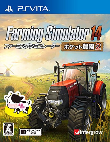 Intergrow Farming Simulator 14 Pocket Nouen 2 Psvita - Used Japan Figure 4571331332116