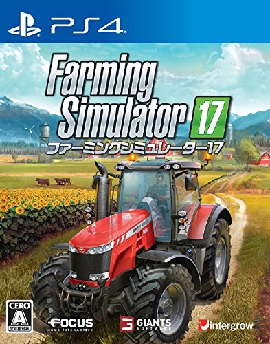 Intergrow Farming Simulator 17 Sony Ps4 - Used Japan Figure 4571331332277