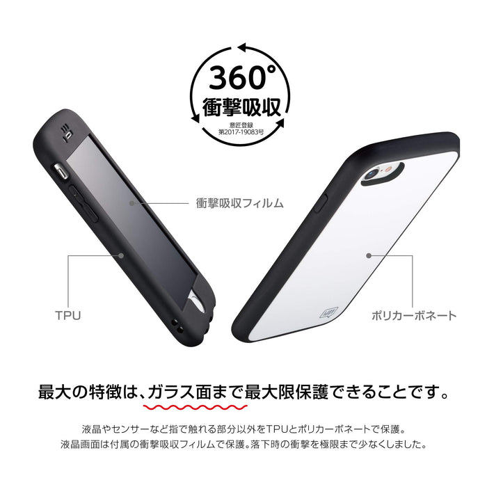 Pokemon Center Smartphone Case Aurora Clear Ijoy Iphonese 3ème génération/2ème génération/8/7/6S/6 Gengar
