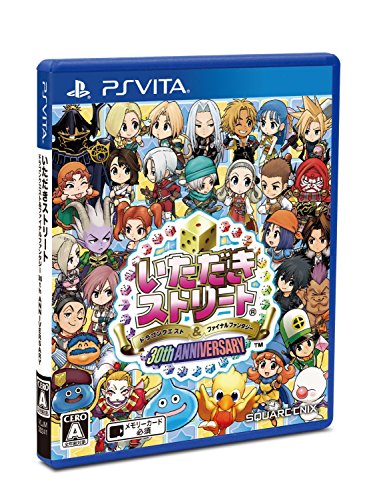 Itadaki Street Dragon Quest & Final Fantasy 30Th Anniversary Ps Vita Sony Playstation - New Japan Figure 4988601009881