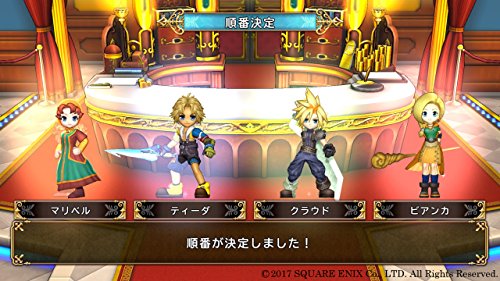 Itadaki Street Dragon Quest & Final Fantasy 30Th Anniversary Ps Vita Sony Playstation - New Japan Figure 4988601009881 1