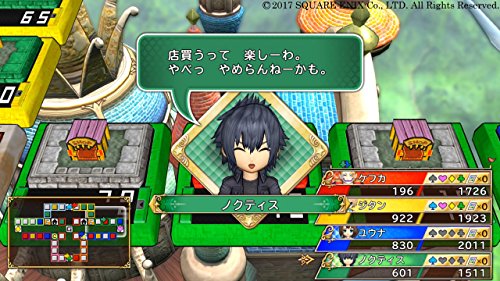 Itadaki Street Dragon Quest & Final Fantasy 30Th Anniversary Ps Vita Sony Playstation - New Japan Figure 4988601009881 5