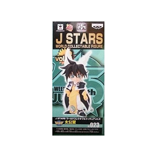 Banpresto J Stars Vol.3 Taikobo World Collectable Figure - Japan