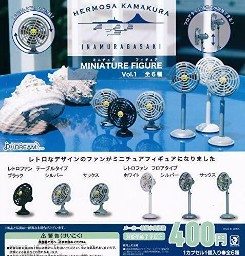 J. Dream Hermosa Miniature Vol.1 All 6set Gasha Mascot Capsule Figure Complete