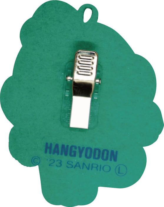 J&S Planning Sanrio Fluffy Embroidered Bag Charm Hangyodon Green Japan 7.5X6X1Cm Wcm005