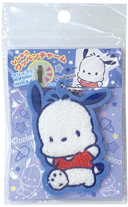 J'S Planning Charm Sanrio Pochacco White Fluffy Embroidered Patch Bag Charm Japan 9X6.5X1Cm Wcm006