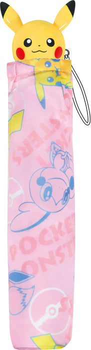 J'S PLANNING - Pokemon Character Icon Handle Folding Umbrella 'Pikachu' - Light Pink
