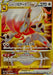 Jade Zoroark V Star - 097/071 S10A - UR - MINT - Pokémon TCG Japanese Japan Figure 35376-UR097071S10A-MINT