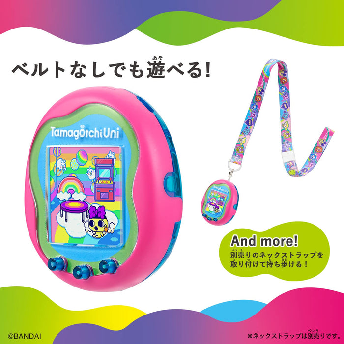 Bandai Tamagotchi Uni Pink - Japan Toy Awards 2023 Grand Prize Winner
