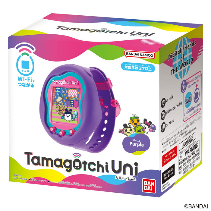 Bandai Tamagotchi Uni Purple | Japan Toy Awards 2023 Grand Prize Winner