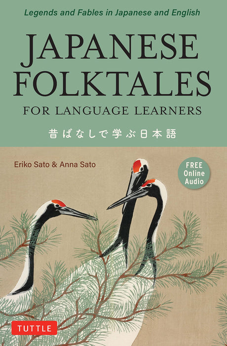 Tuttle Pub: Japanese Folktales for Language Learners