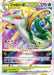 Jaroda Vstar - 006/068 S11A - RRR - MINT - Pokémon TCG Japanese Japan Figure 36895-RRR006068S11A-MINT