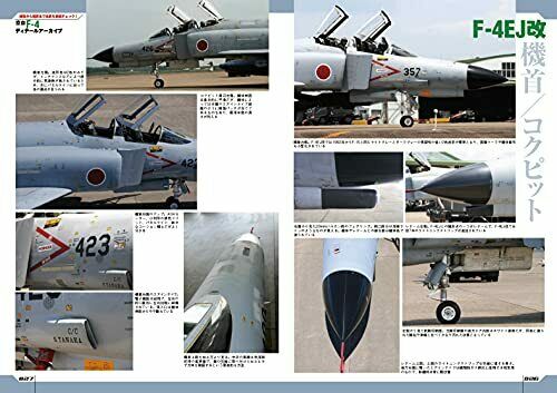 Jasd F-4 Phantom Ii Modeling Guide Ikaros Mook Book