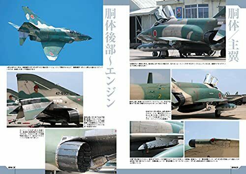 Guide de modélisation Jasd F-4 Phantom Ii Ikaros Mook Book