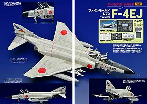 Jasd F-4 Phantom Ii Modeling Guide Ikaros Mook Book