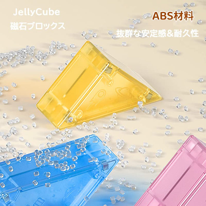 Jellycube 2x2 3x3 3D Puzzle Cube Smooth Rotation