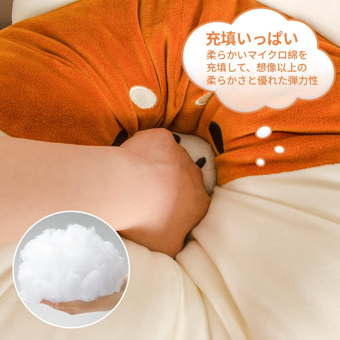 Jema Hugging Pillow Shiba Dog Beige 50cm Plush Toy And Stuffed Animal Pillow Made In Japan
