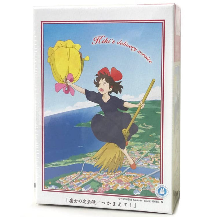 ENSKY - 208-208 Jigsaw Puzzle Studio Ghibli Kiki'S Delivery Service Catch It! - 208 Pieces