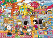 Jigsaw Puzzle 500 Piece Peanuts Peanut Toy Shop Epoch - Japan Figure