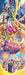 Jigsaw Puzzle 950 Piece Tangled Rapunzel Story 34x102cm - Japan Figure