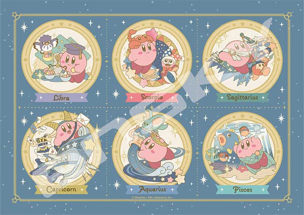 Jigsaw Puzzle B Kirby Horoscope Collection