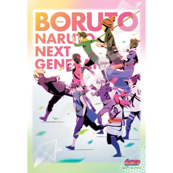 Puzzle Boruto-Naruto Next Generations Deepen The Bond 300 pièces (300-1945)