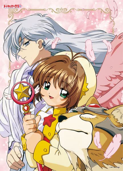 cardcaptor sakura - ePuzzle photo puzzle