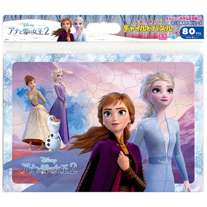 TENYO Puzzle Disney Frozen 2 Anna und Elsa 80 Teile Kinderpuzzle